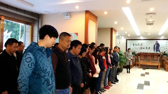 勿忘国耻、爱我中华&nbsp;--银广厦集团组织观看南京大屠杀公祭活动