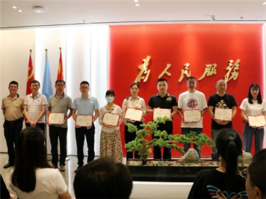 2021上半年度总结座谈会顺利举办