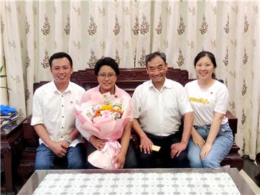 银广厦集团党委深情慰问党员