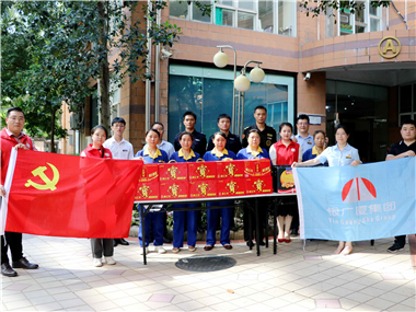 你的“用心”我知道 ——我司工会携手康欣社区工会慰问一线物业人员